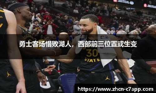 c7娱乐官方网站