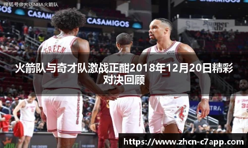 c7娱乐官方网站