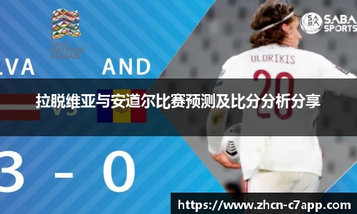 c7娱乐官方网站