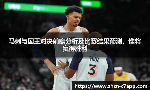 c7娱乐官方网站