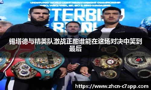 c7娱乐官方网站