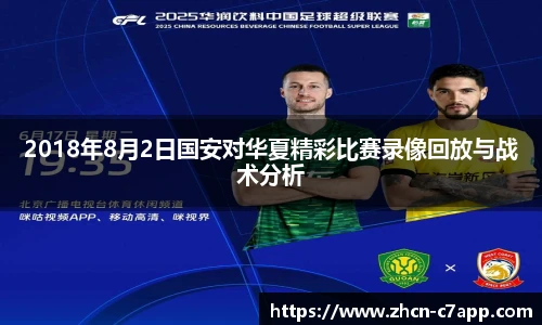 c7娱乐官方网站